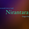 Nirantara Music Album - Image 2