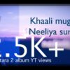 Nirantara 2 Music Album - Image 4