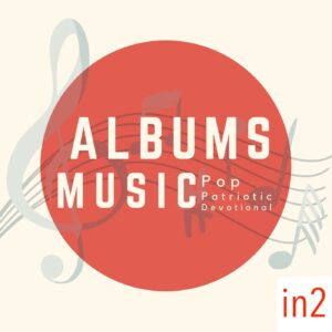 MusicAlbum