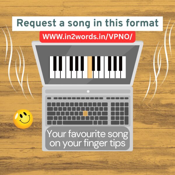 Virtual Piano Song Request